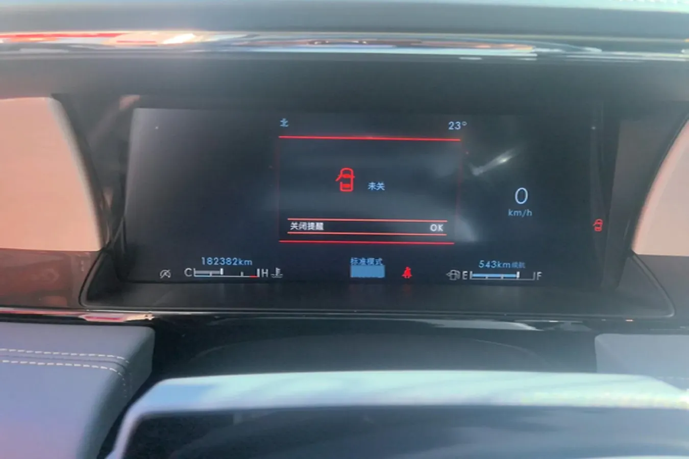 2022 Lincoln Navigator 3.5T 415HP V6 10AT,autocango,china used car exporter,china ev exporter,chinese used car exporter,chinese used ev exporter