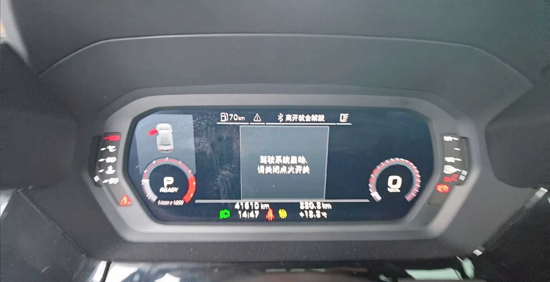 2022 Audi A3 1.4T 150HP L4 7DCT,autocango,china used car exporter,china ev exporter,chinese used car exporter,chinese used ev exporter