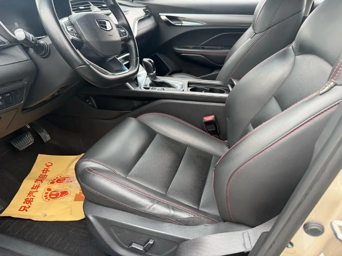 2018 Geely Binray 1.4T 133HP L4 CVT,autocango,china used car exporter,china ev exporter,chinese used car exporter,chinese used ev exporter