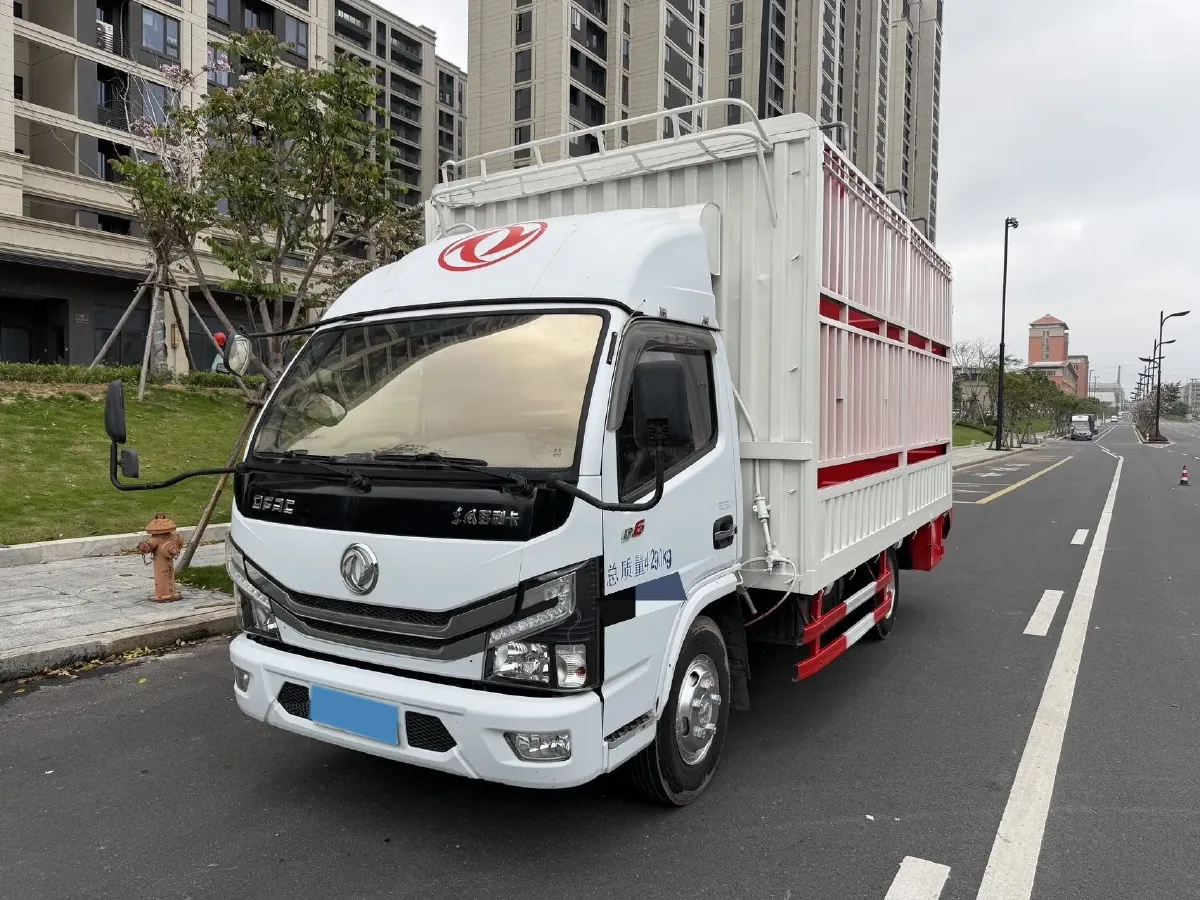 2026 Yuejin ChaoYue H 6MT,autocango,china used car exporter,china ev exporter,chinese used car exporter,chinese used ev exporter