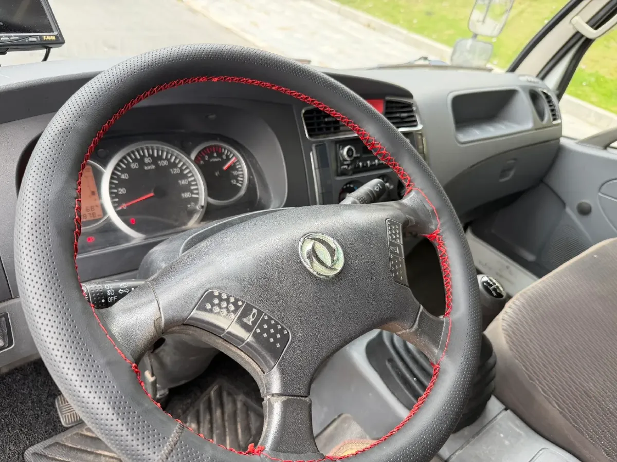 2026 Yuejin ChaoYue H 6MT,autocango,china used car exporter,china ev exporter,chinese used car exporter,chinese used ev exporter