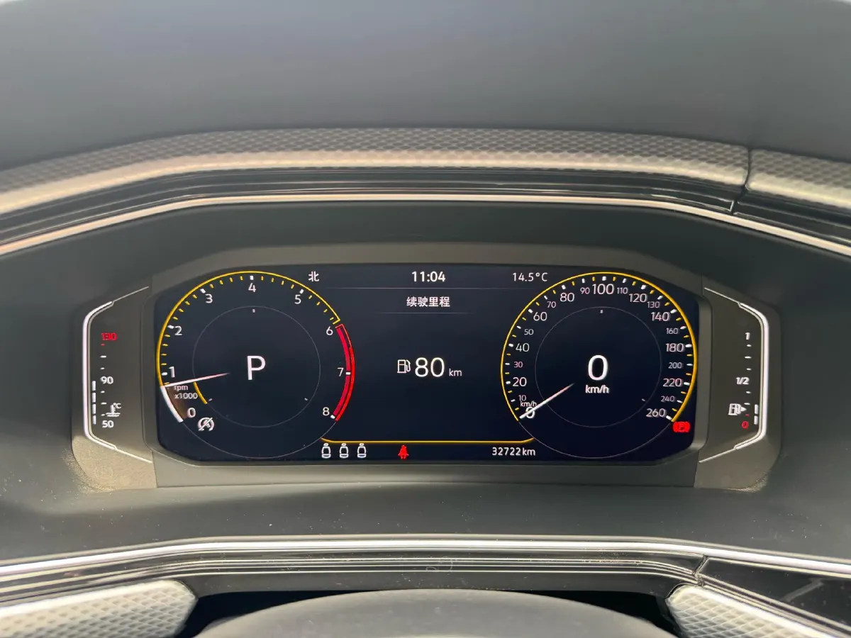 2021 Volkswagen Tacqua 1.5L 113HP L4 6AT,autocango,china used car exporter,china ev exporter,chinese used car exporter,chinese used ev exporter