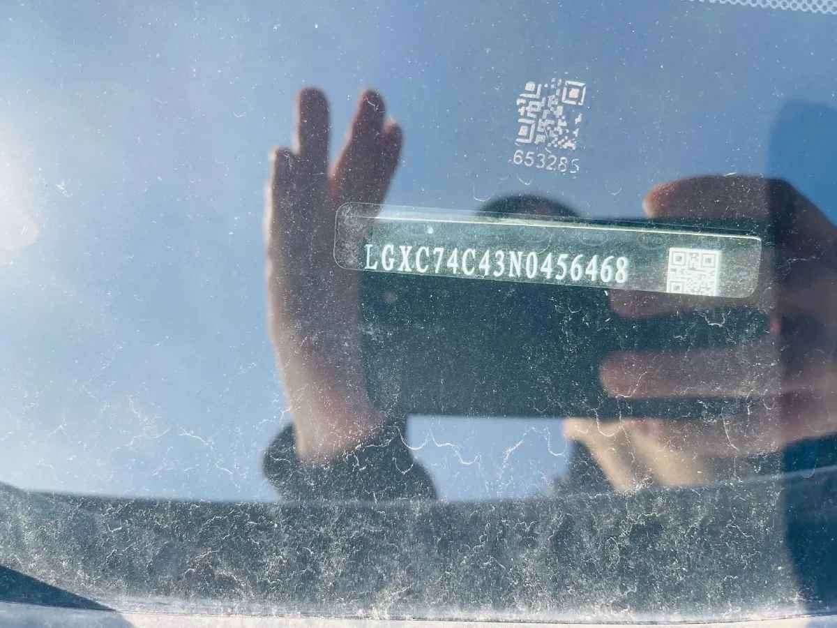 2022 Ruichi Auto EC35 BEV 82HP BEV 36.288KWH,autocango,china used car exporter,china ev exporter,chinese used car exporter,chinese used ev exporter