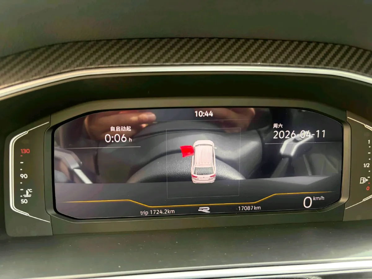 2024 Volkswagen Tiguan L 2.0T 186HP L4 7DCT,autocango,china used car exporter,china ev exporter,chinese used car exporter,chinese used ev exporter