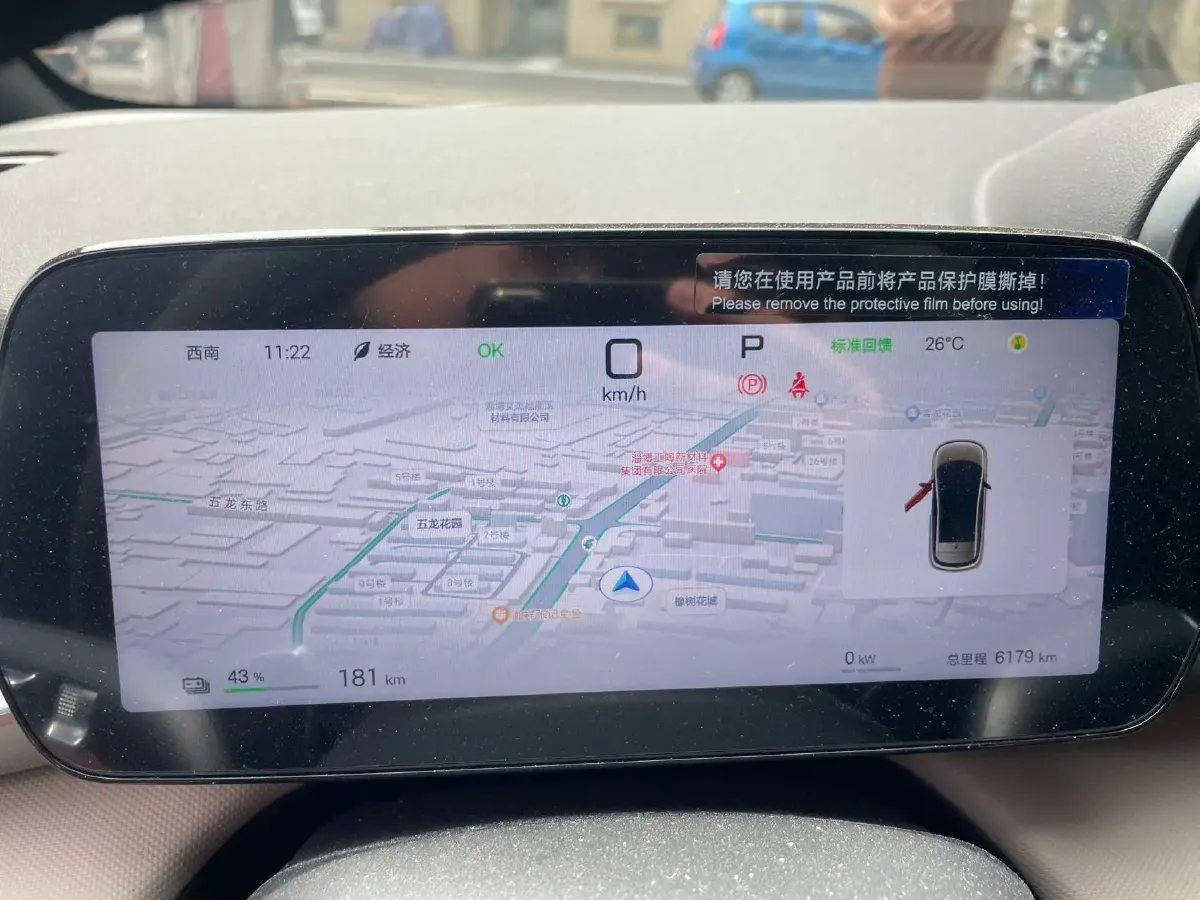 2025 BYD Dolphin BEV 44.928KWH,autocango,china used car exporter,china ev exporter,chinese used car exporter,chinese used ev exporter