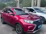2017 BAIC Hyosow S6 1.5T 150HP L4 6MT