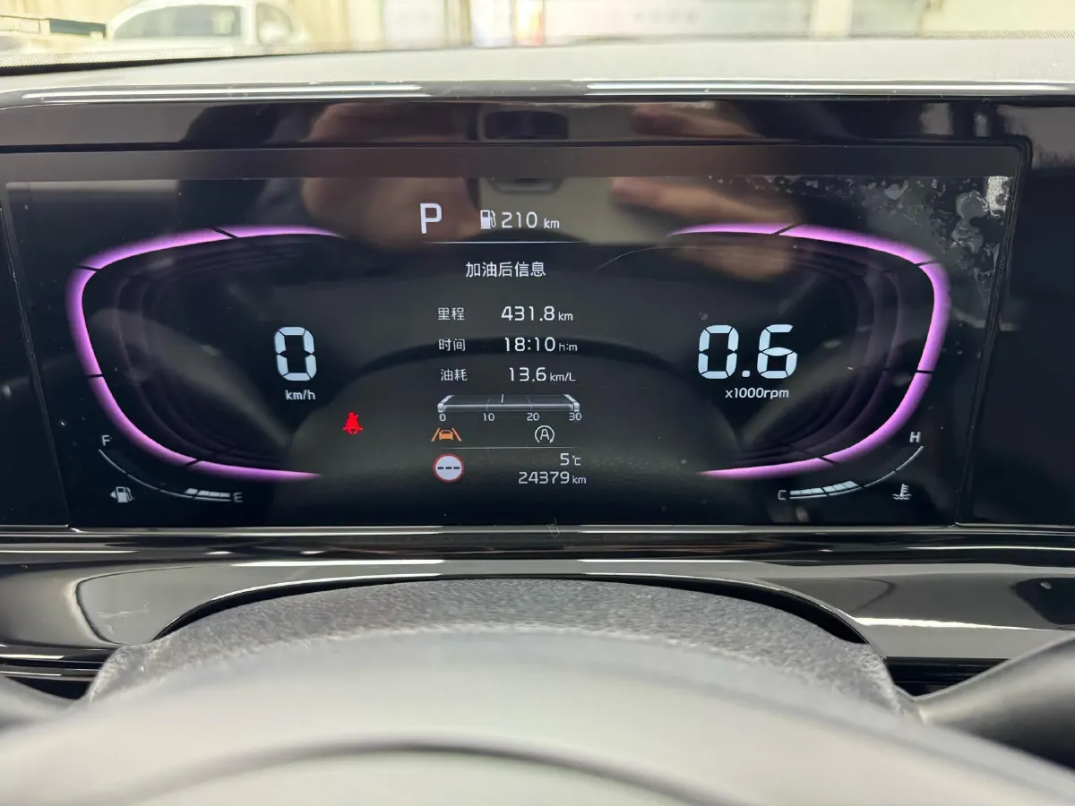 2023 Kia Seltos 1.5L 115HP L4 CVT,autocango,china used car exporter,china ev exporter,chinese used car exporter,chinese used ev exporter