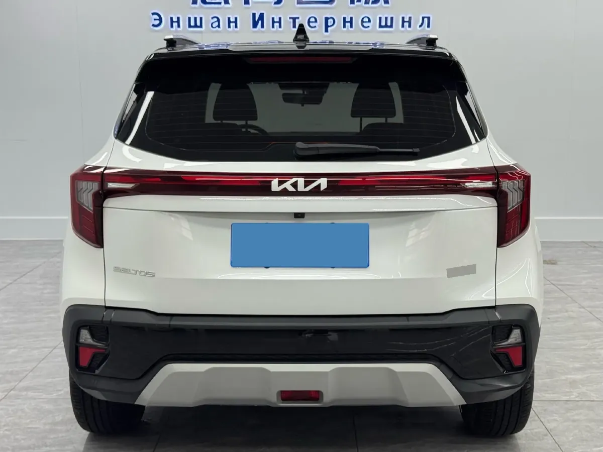 2023 Kia Seltos 1.5L 115HP L4 CVT,autocango,china used car exporter,china ev exporter,chinese used car exporter,chinese used ev exporter