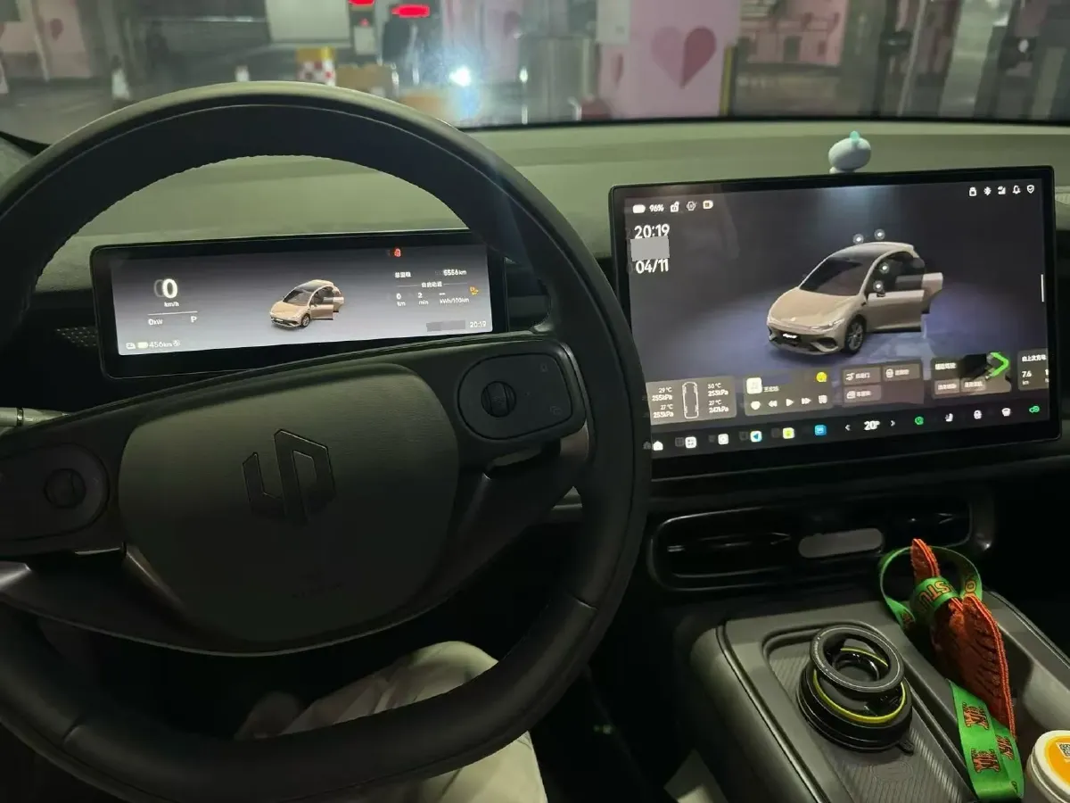 2026 Leapmotor Lafa5 BEV,autocango,china used car exporter,china ev exporter,chinese used car exporter,chinese used ev exporter