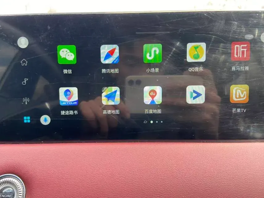 2021 Jetour X70 Plus 1.5T 156HP L4 6DCT,autocango,china used car exporter,china ev exporter,chinese used car exporter,chinese used ev exporter