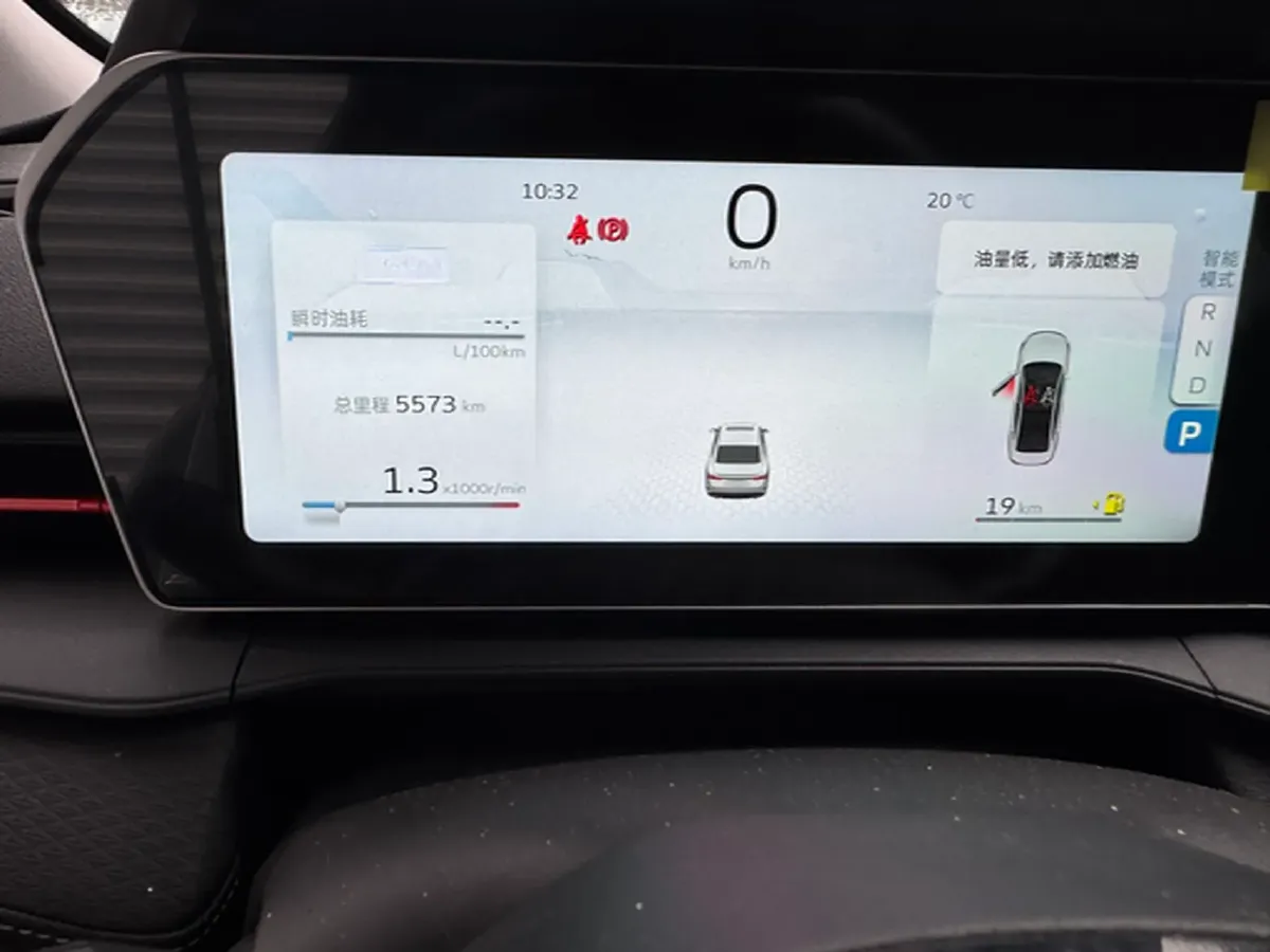 2024 Geely Binray 1.5T 181HP L4 7DCT,autocango,china used car exporter,china ev exporter,chinese used car exporter,chinese used ev exporter