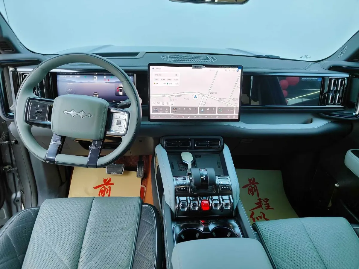 2023 FangChengBao Bao 5 1.5T 194HP L4 E-CVT PHEV 31.8KWH,autocango,china used car exporter,china ev exporter,chinese used car exporter,chinese used ev exporter