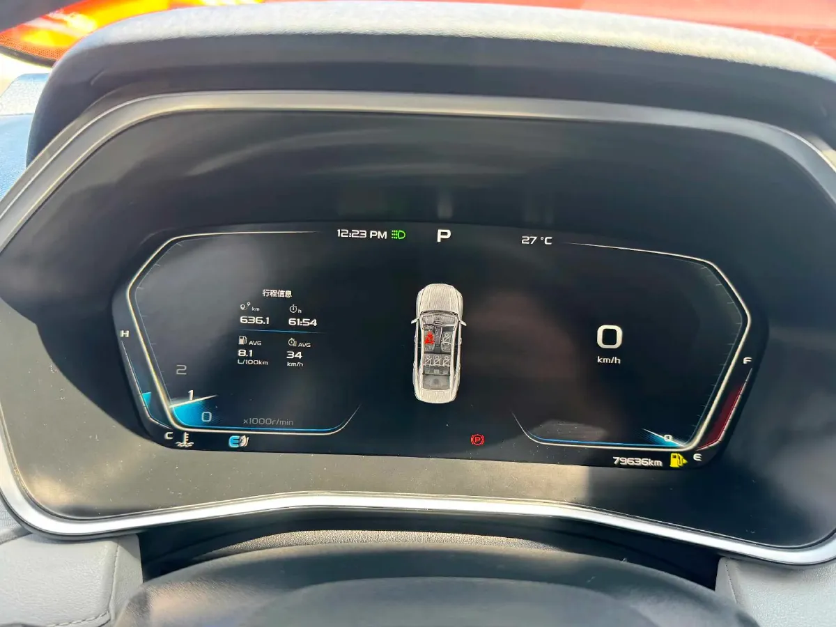 2021 Geely Preface 2.0T 190HP L4 7DCT,autocango,china used car exporter,china ev exporter,chinese used car exporter,chinese used ev exporter