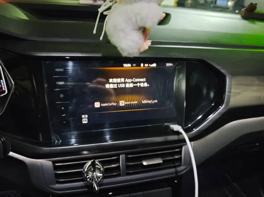 2020 Volkswagen Tacqua 1.5L 113HP L4 6AT,autocango,china used car exporter,china ev exporter,chinese used car exporter,chinese used ev exporter