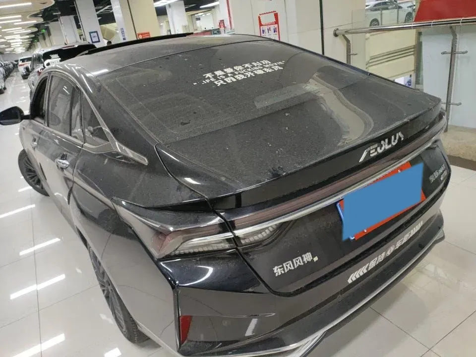 2021 DongFeng Aeolus YiXuan MAX 1.5T 190HP L4 7DCT,autocango,china used car exporter,china ev exporter,chinese used car exporter,chinese used ev exporter