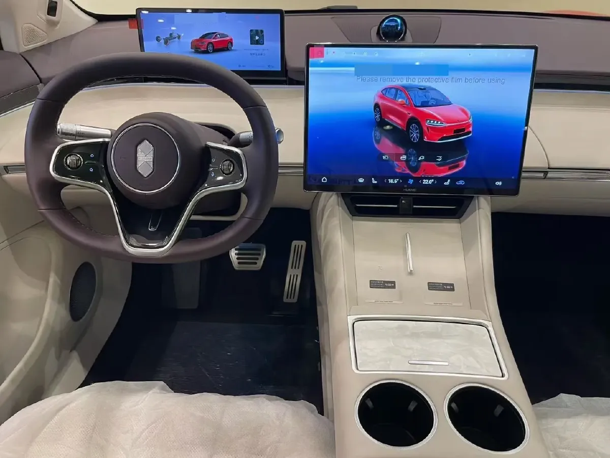 2026 Luxeed R7 REEV 156HP REEV,autocango,china used car exporter,china ev exporter,chinese used car exporter,chinese used ev exporter