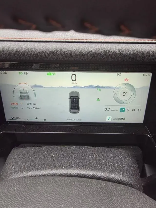 2025 Jetour Traveller 1.5T 184HP L4 7DCT,autocango,china used car exporter,china ev exporter,chinese used car exporter,chinese used ev exporter