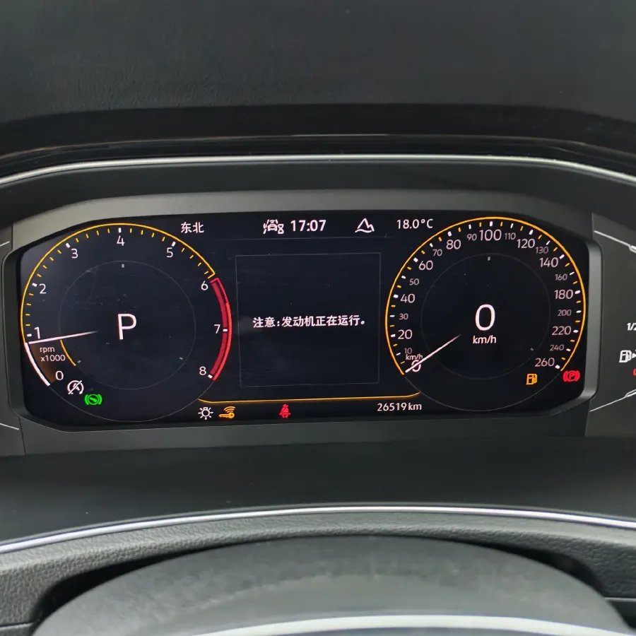 2021 Volkswagen T-Roc 1.4T 150HP L4 7DCT,autocango,china used car exporter,china ev exporter,chinese used car exporter,chinese used ev exporter