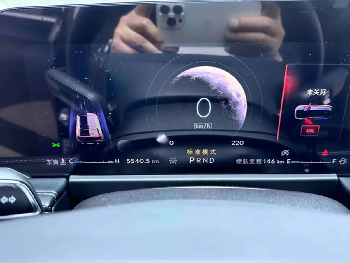 2024 Lincoln Corsair 2.0T 261HP L4 8AT,autocango,china used car exporter,china ev exporter,chinese used car exporter,chinese used ev exporter