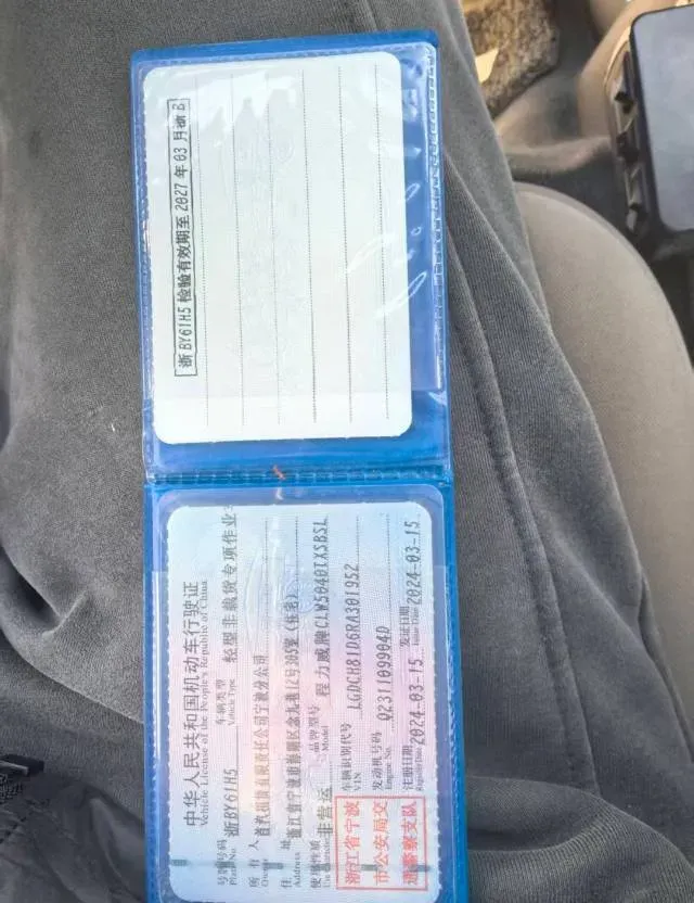 2025 Dongfeng Tuyi T7 5MT,autocango,china used car exporter,china ev exporter,chinese used car exporter,chinese used ev exporter