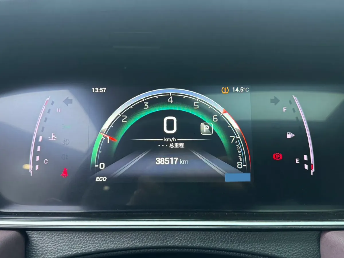 2021 GAC Trumpchi M6 1.5T 169HP L4 7DCT,autocango,china used car exporter,china ev exporter,chinese used car exporter,chinese used ev exporter