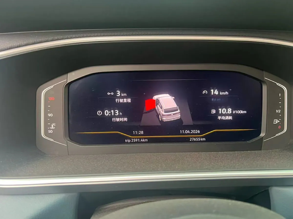 2023 Volkswagen Tharu 1.5T 160HP L4 7DCT,autocango,china used car exporter,china ev exporter,chinese used car exporter,chinese used ev exporter