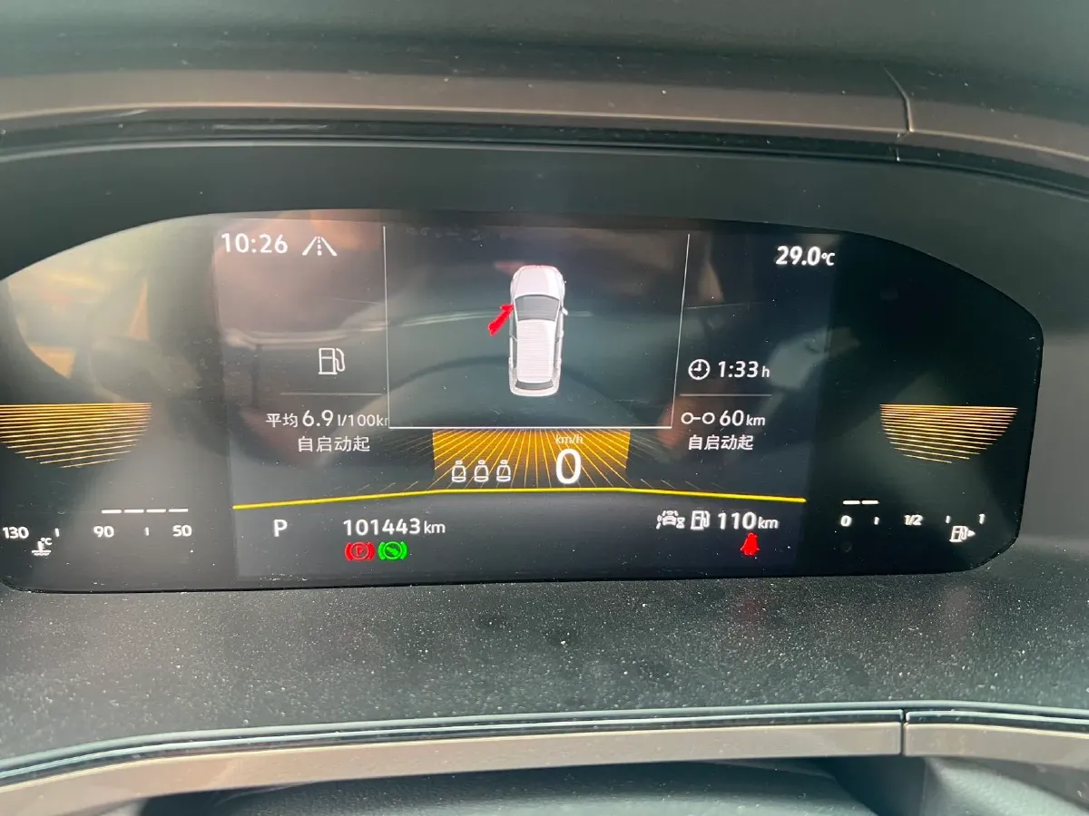 2022 Volkswagen Tharu 1.4T 150HP L4 7DCT,autocango,china used car exporter,china ev exporter,chinese used car exporter,chinese used ev exporter