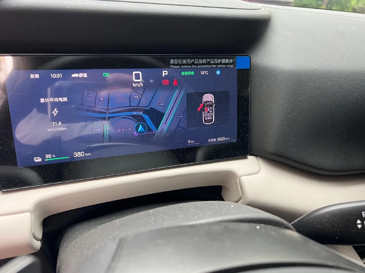 2024 BYD YuanUP BEV 45.12KWH,autocango,china used car exporter,china ev exporter,chinese used car exporter,chinese used ev exporter