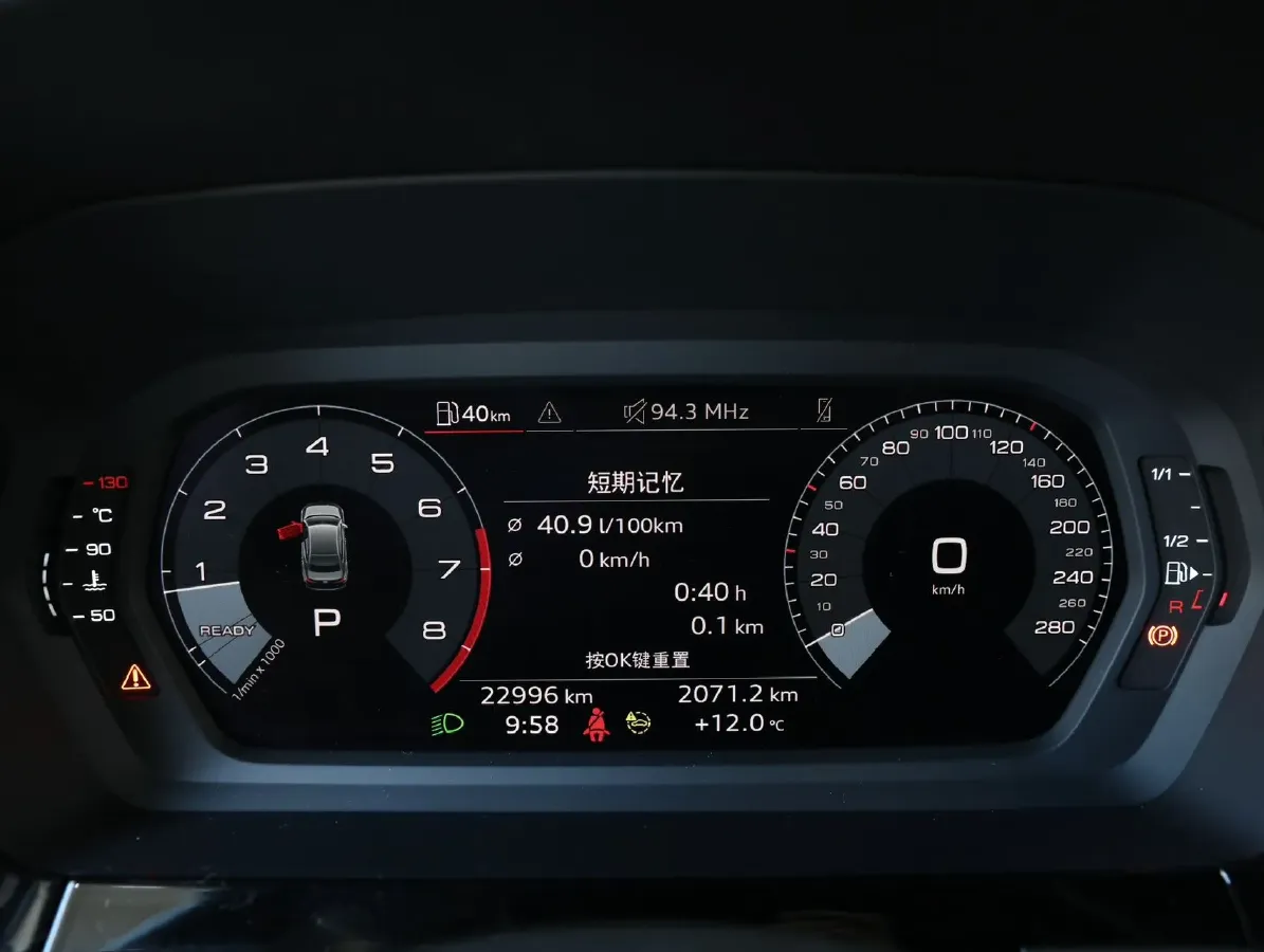 2022 Audi A3 1.4T 150HP L4 7DCT,autocango,china used car exporter,china ev exporter,chinese used car exporter,chinese used ev exporter