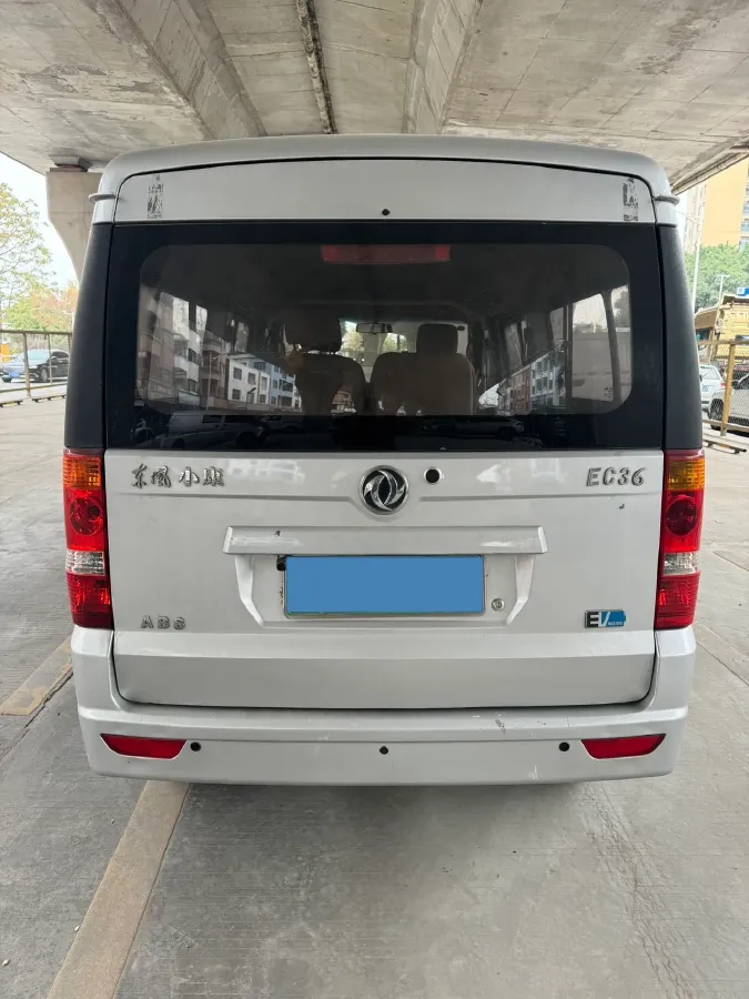 2018 DongFeng Aeolus AX7 1.6T 167HP L4 6AT,autocango,china used car exporter,china ev exporter,chinese used car exporter,chinese used ev exporter
