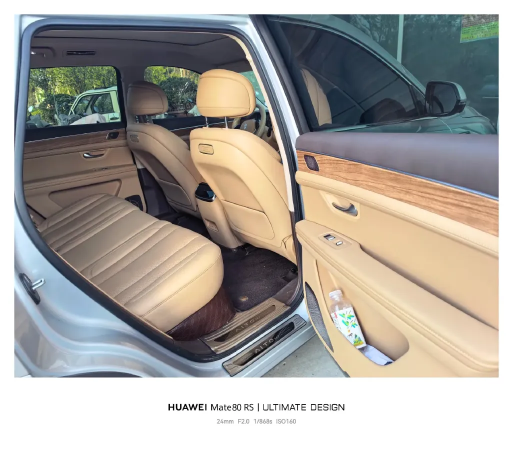 2024 AITO AITO M7 1.5T 152HP L4 REEV 40KWH,autocango,china used car exporter,china ev exporter,chinese used car exporter,chinese used ev exporter