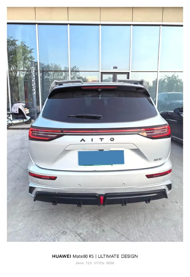 2024 AITO AITO M7 1.5T 152HP L4 REEV 40KWH,autocango,china used car exporter,china ev exporter,chinese used car exporter,chinese used ev exporter