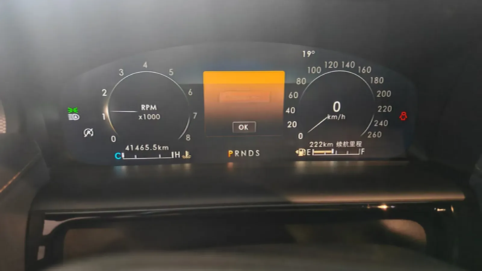 2021 Lincoln Nautilus 2.7T 322HP V6 8AT,autocango,china used car exporter,china ev exporter,chinese used car exporter,chinese used ev exporter