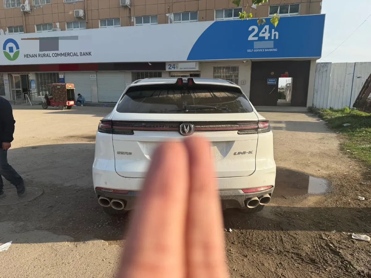 2021 ChangAn UNI-K 2.0T 233HP L4 8AT,autocango,china used car exporter,china ev exporter,chinese used car exporter,chinese used ev exporter