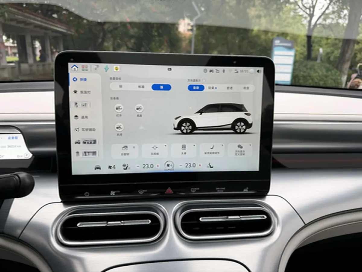 2024 Smart smart Elf 1 BEV 66KWH,autocango,china used car exporter,china ev exporter,chinese used car exporter,chinese used ev exporter