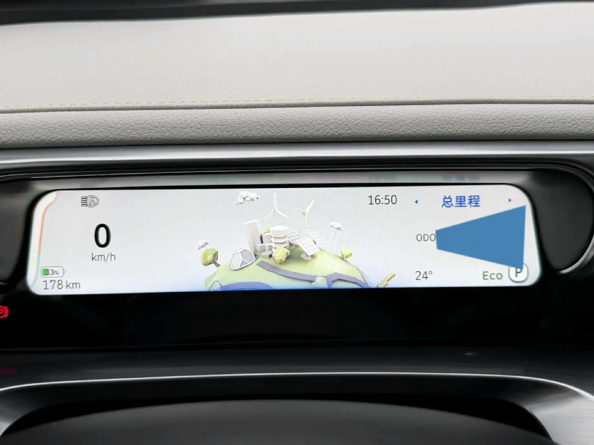 2024 Smart smart Elf 1 BEV 66KWH,autocango,china used car exporter,china ev exporter,chinese used car exporter,chinese used ev exporter