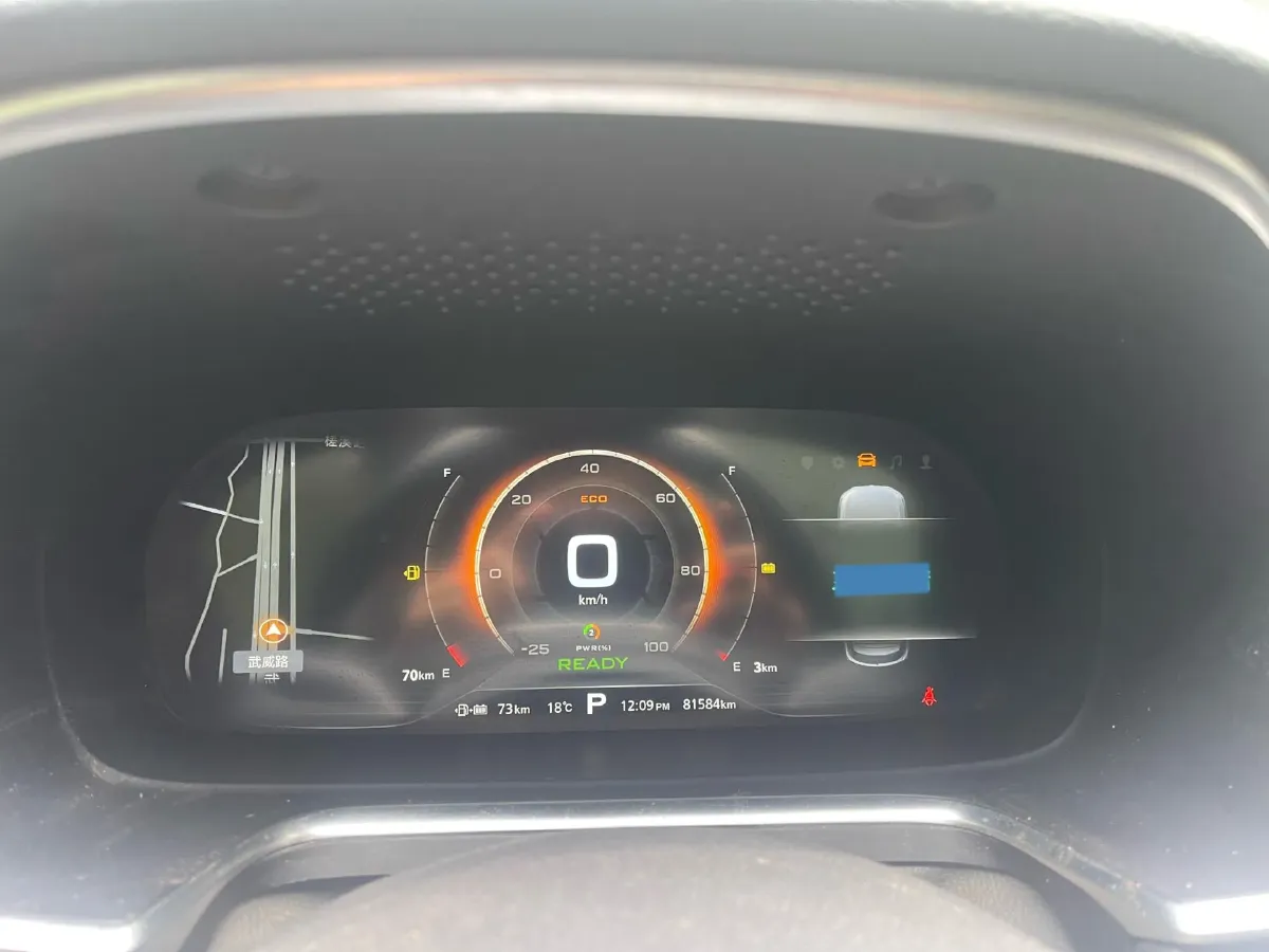 2018 Roewe RX5 1.5T 169HP L4 2AT PHEV 12KWH,autocango,china used car exporter,china ev exporter,chinese used car exporter,chinese used ev exporter