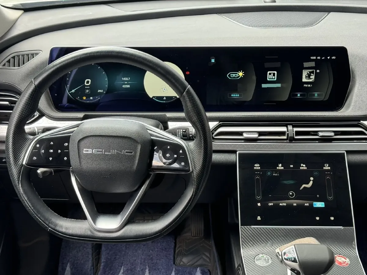 2020 BeiJing Auto X7 1.5T 188HP L4 7DCT,autocango,china used car exporter,china ev exporter,chinese used car exporter,chinese used ev exporter