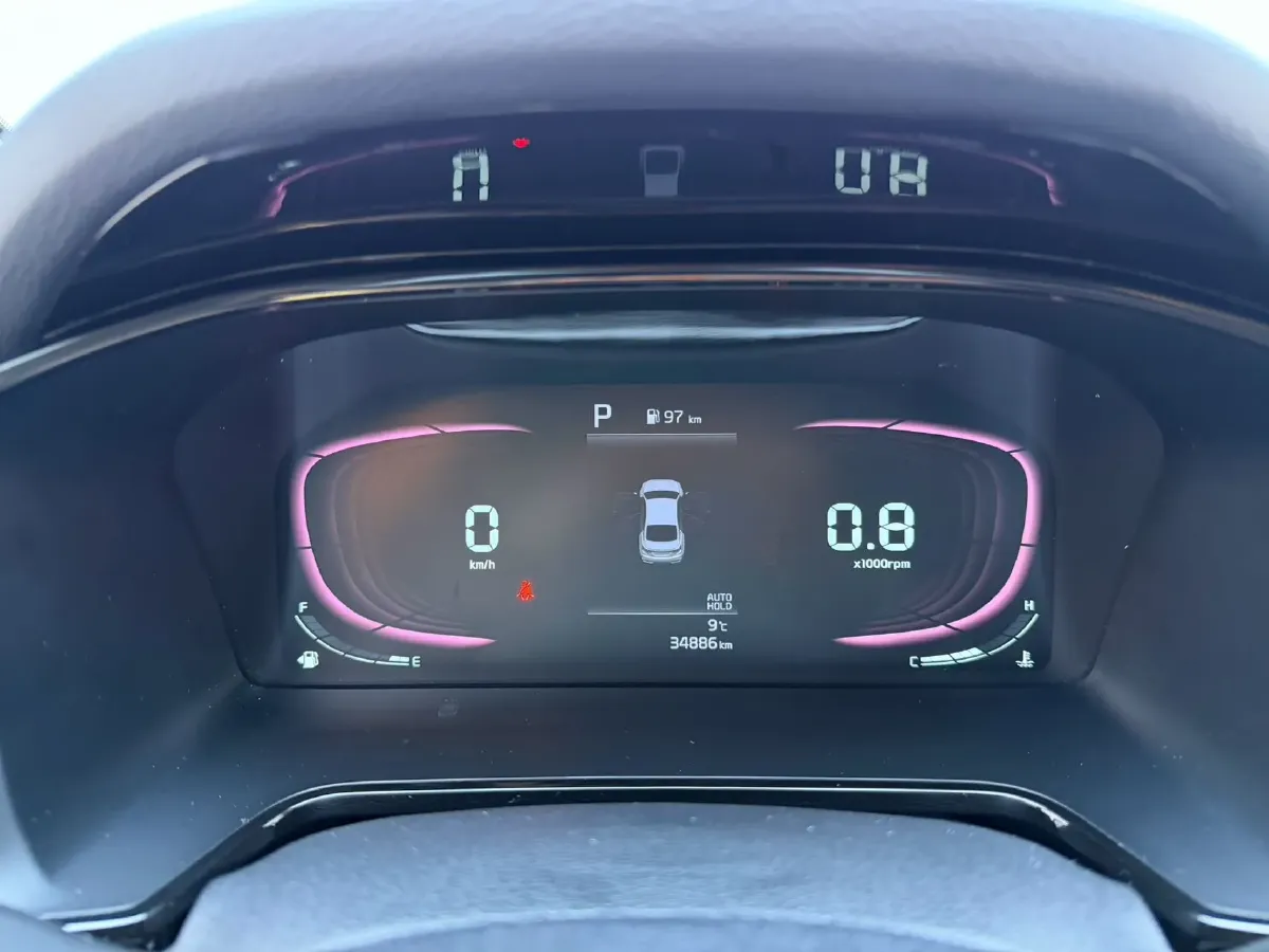 2023 Kia K3 1.5L 115HP L4 CVT,autocango,china used car exporter,china ev exporter,chinese used car exporter,chinese used ev exporter