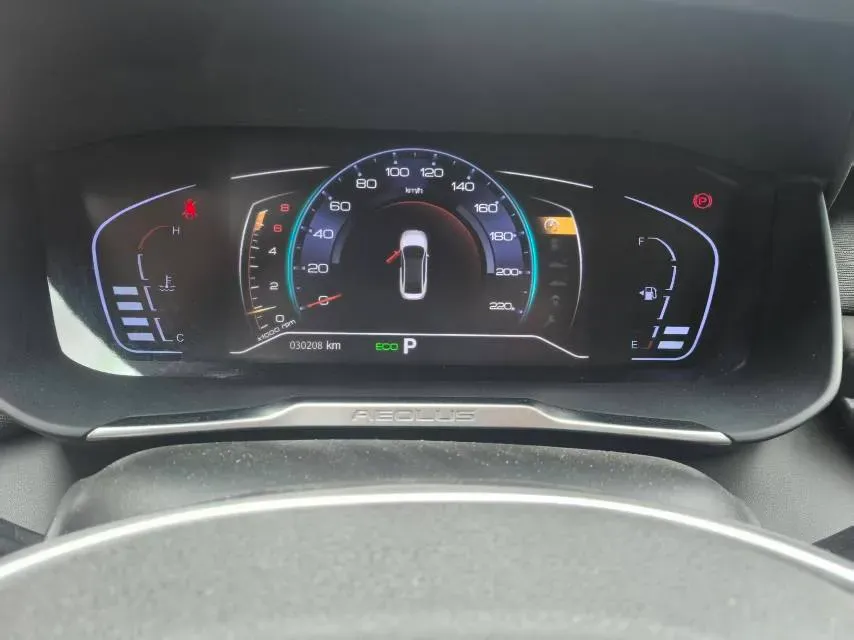 2020 DongFeng Aeolus YiXuan 1.5T 150HP L4 6DCT,autocango,china used car exporter,china ev exporter,chinese used car exporter,chinese used ev exporter