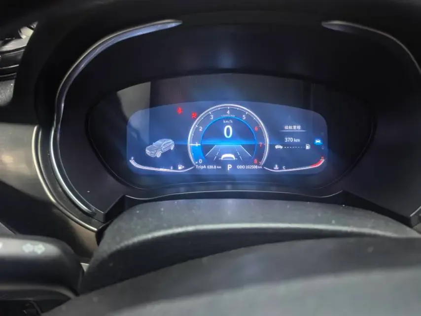 2019 HaiMa S5 1.5T 163HP L4 CVT,autocango,china used car exporter,china ev exporter,chinese used car exporter,chinese used ev exporter