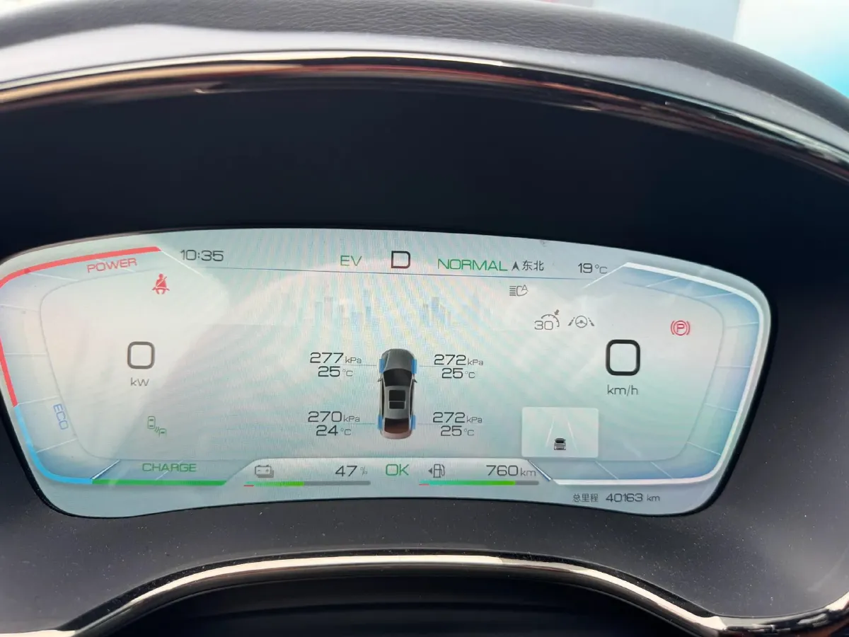 2022 Infiniti Q50L 2.0T 211HP L4 7AT,autocango,china used car exporter,china ev exporter,chinese used car exporter,chinese used ev exporter