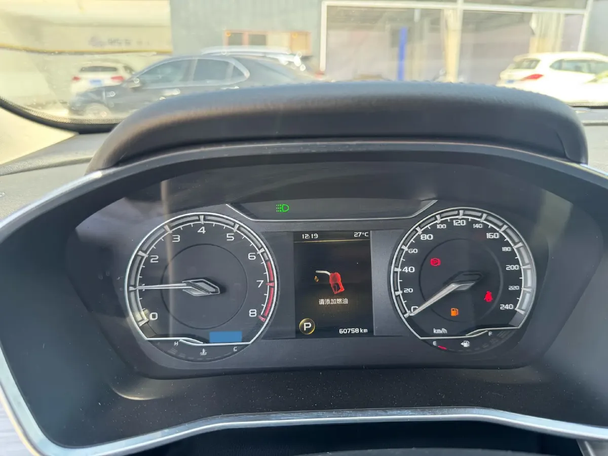 2019 Geely Coolray 1.5T 177HP L3 7DCT,autocango,china used car exporter,china ev exporter,chinese used car exporter,chinese used ev exporter