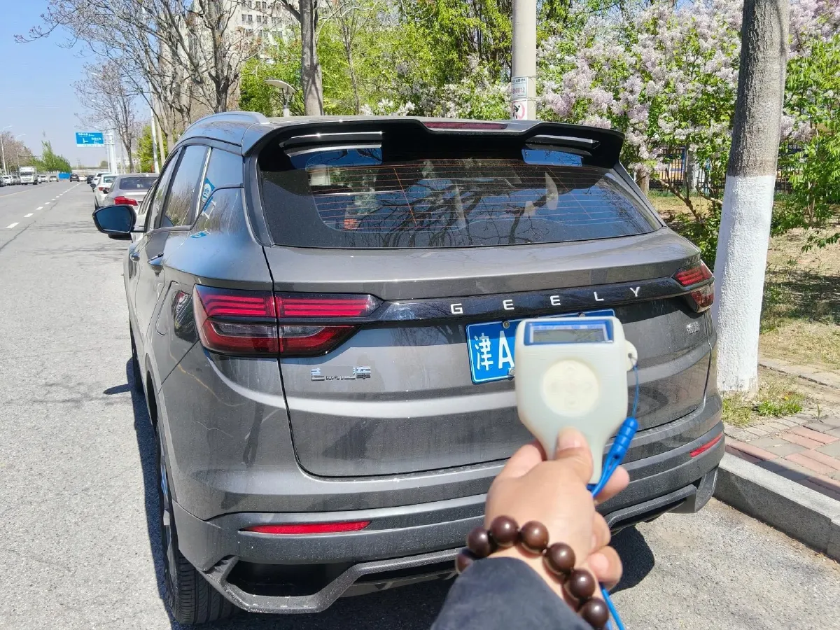 2024 Geely Coolray 1.5T 181HP L4 7DCT,autocango,china used car exporter,china ev exporter,chinese used car exporter,chinese used ev exporter