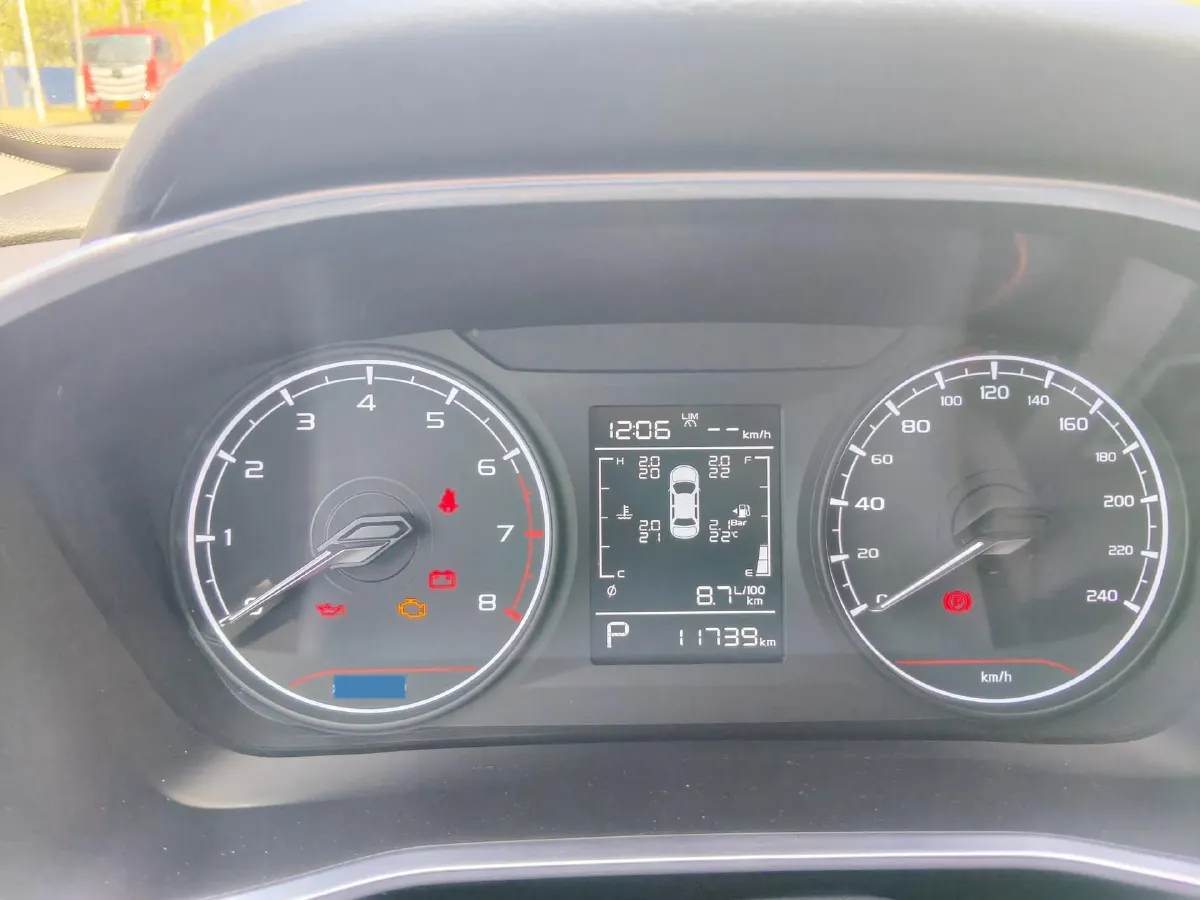 2024 Geely Coolray 1.5T 181HP L4 7DCT,autocango,china used car exporter,china ev exporter,chinese used car exporter,chinese used ev exporter