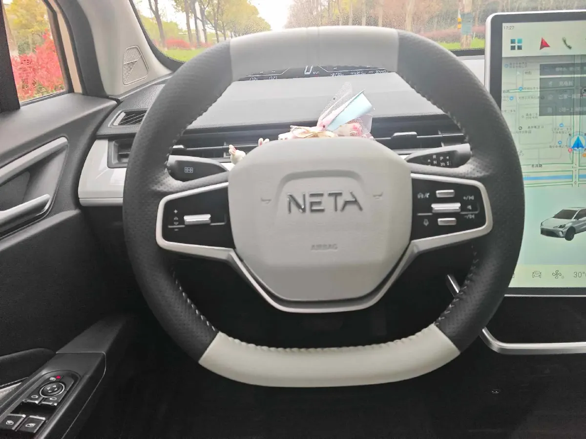 2023 Yudo Rabbit BEV 31.95KWH,autocango,china used car exporter,china ev exporter,chinese used car exporter,chinese used ev exporter