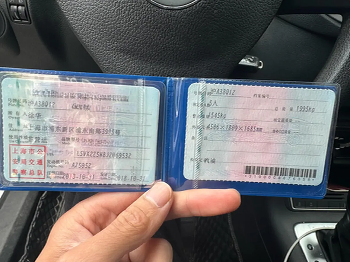 2016 Volkswagen Touran 1.4T 150HP L4 7DCT,autocango,china used car exporter,china ev exporter,chinese used car exporter,chinese used ev exporter