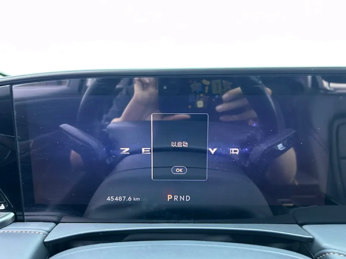 2022 Lincoln Z 2.0T 246HP L4 8AT,autocango,china used car exporter,china ev exporter,chinese used car exporter,chinese used ev exporter