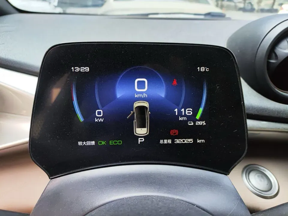 2023 BYD Dolphin BEV 44.928KWH,autocango,china used car exporter,china ev exporter,chinese used car exporter,chinese used ev exporter