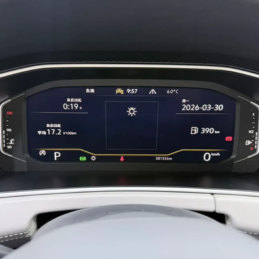 2023 Volkswagen Tayron 1.4T 150HP L4 7DCT,autocango,china used car exporter,china ev exporter,chinese used car exporter,chinese used ev exporter